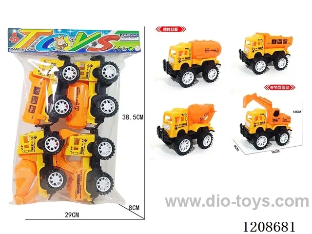 Inertia?engineering vehicle