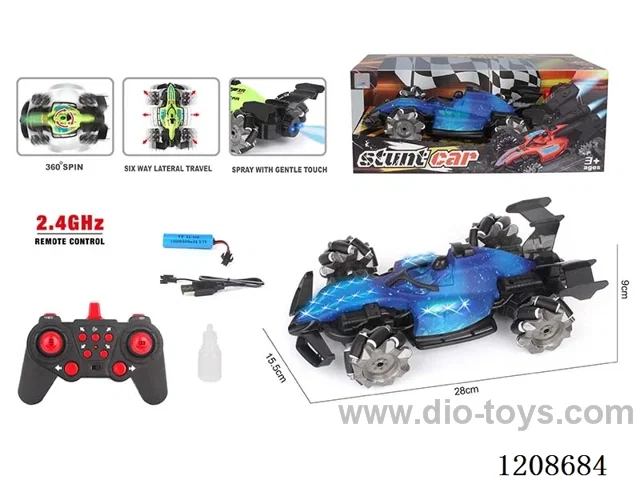 2.4G 12ch rc rc car with light/spray included battery