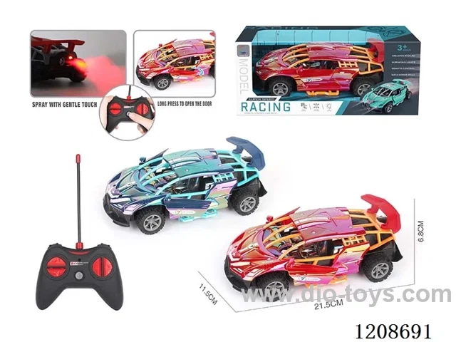 rc car with light/spray not included battery (One-button door opening function)