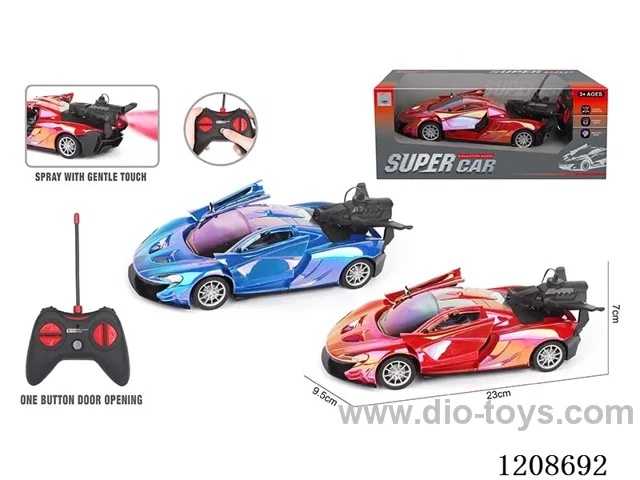 rc car with light/spray not included battery (One-button door opening function)