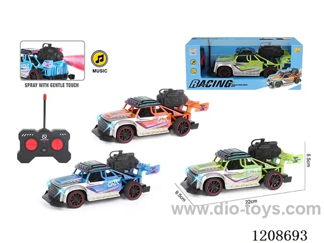 5ch rc car W L/M/spray not included battery