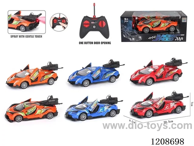 rc car with light/spray not included battery (One-button door opening function)