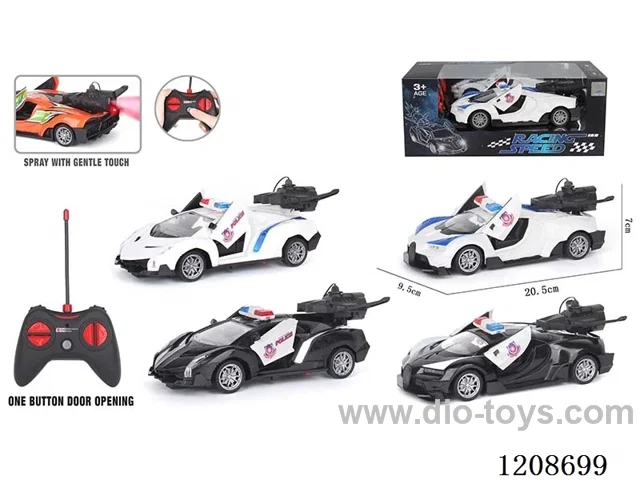 rc car with light/spray not included battery (One-button door opening function)
