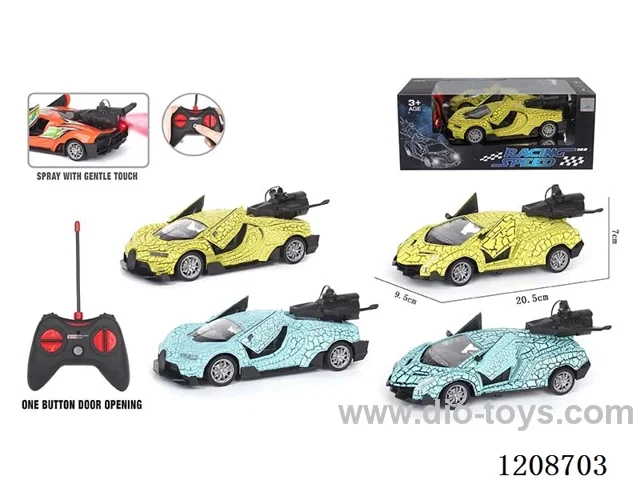 rc car with light/spray not included battery (One-button door opening function)