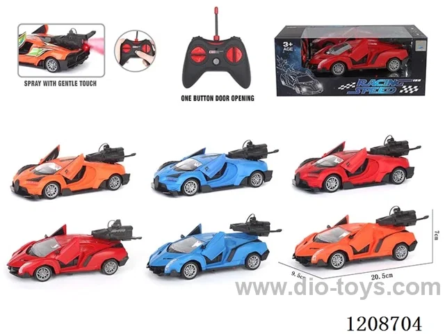 rc car with light/spray not included battery (One-button door opening function)