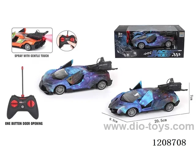 rc car with light/spray not included battery (One-button door opening function)