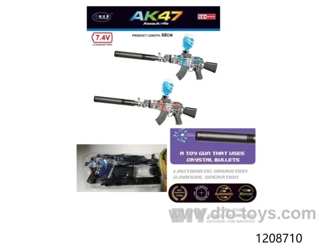 Water bullet gun