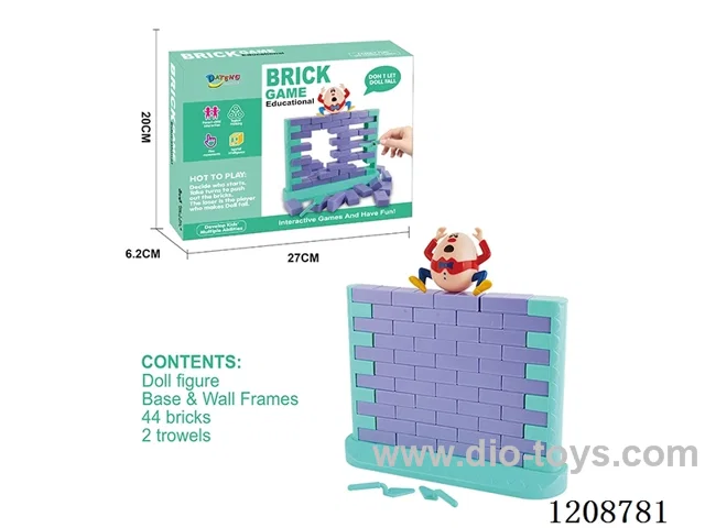 Happy wall demolition game