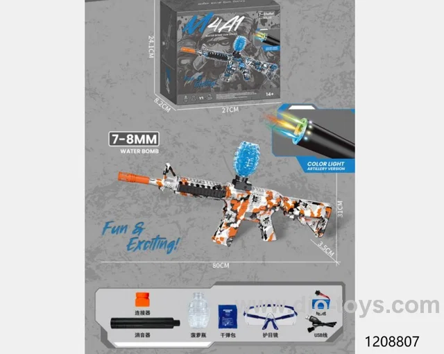 water bullet gun（without light）