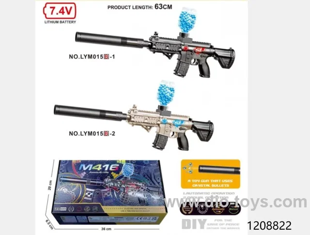 Water bullet gun