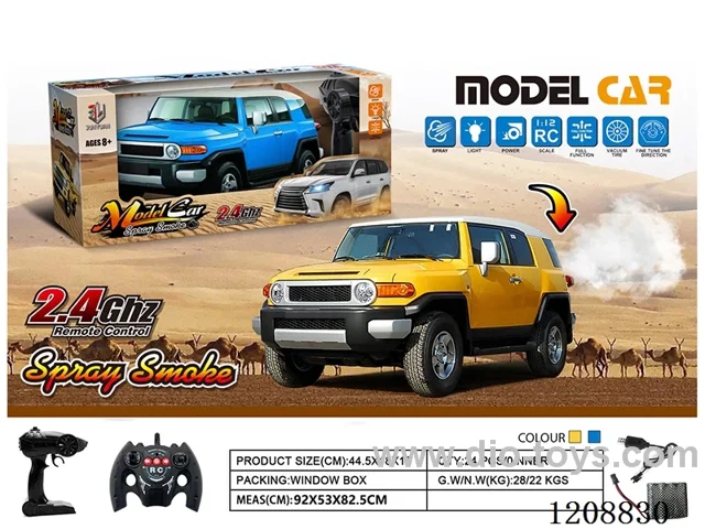 1：12 2.4G 4ch rc car with spray included battery