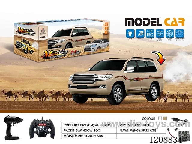1：12 2.4G 4ch rc car with spray included battery