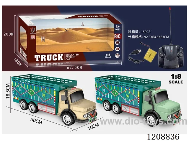 1:8 4ch rc truck with Arabic IC included battery