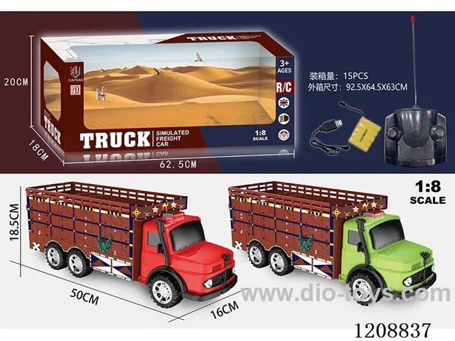 1:8 4ch rc truck with Arabic IC included battery