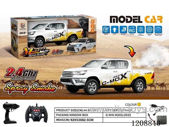1:12 2.4G 4ch rc car with spray included battery