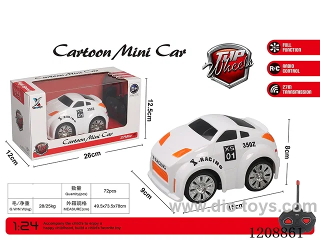 2ch rc car not included battery
