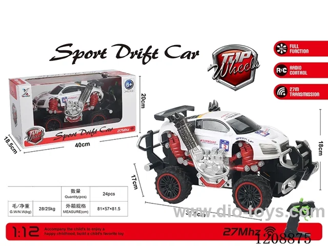 2ch rc car included battery