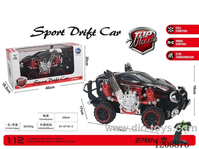 2ch rc car included battery