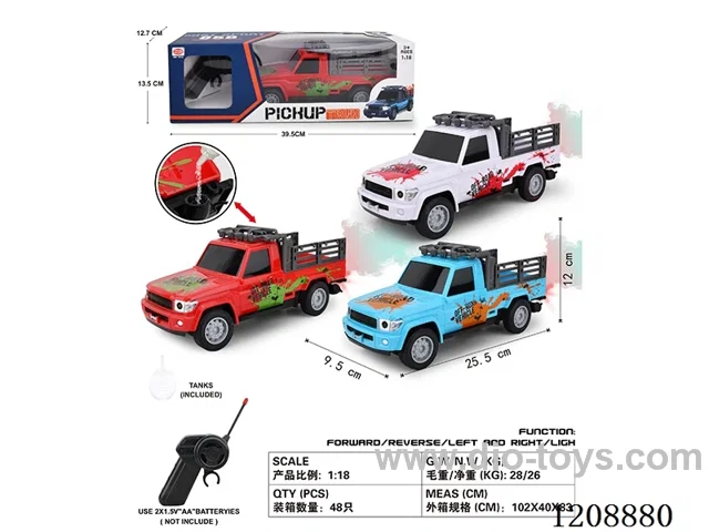 （not included battery）1：18 Gun remote controller 5ch rc car W L/spray