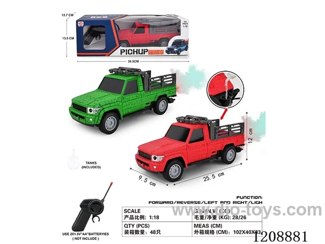 （not included battery）1：18 Gun remote controller 5ch rc car W L/spray