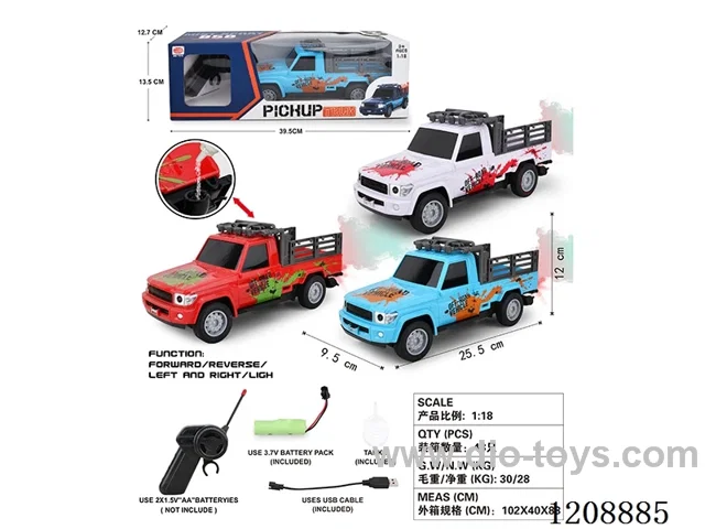 （included 3.7V battery）1：18 Gun remote controller 5ch rc car W L/spray