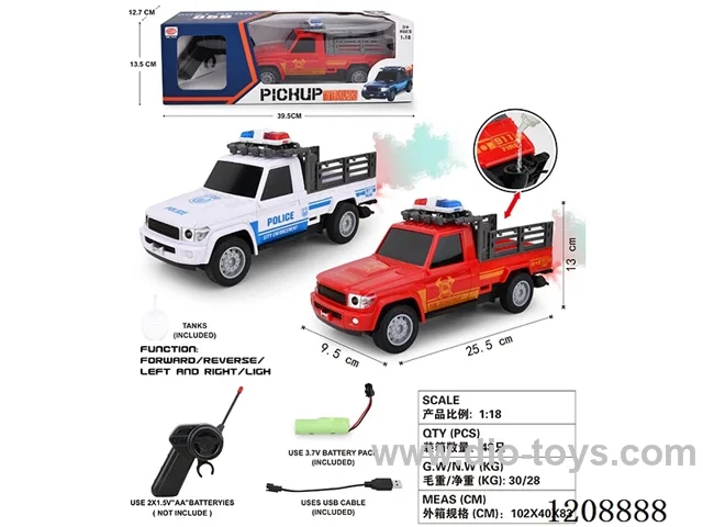 （included 3.7V battery）1：18 Gun remote controller 5ch rc car W L/spray