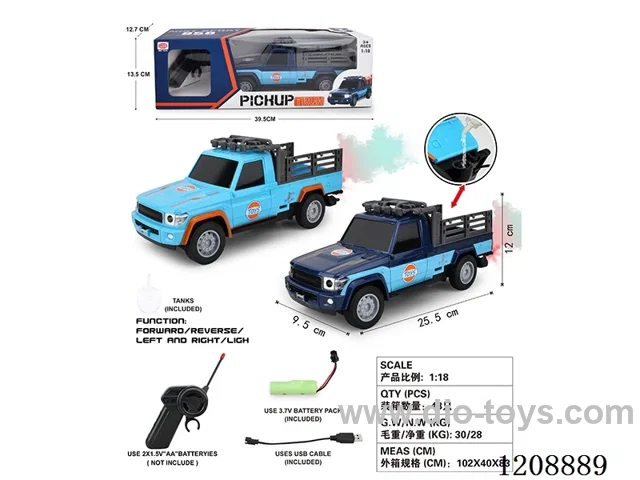 （included 3.7V battery）1：18 Gun remote controller 5ch rc car W L/spray