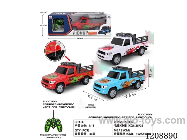 （not included battery）1：18 5ch rc carW L/spray