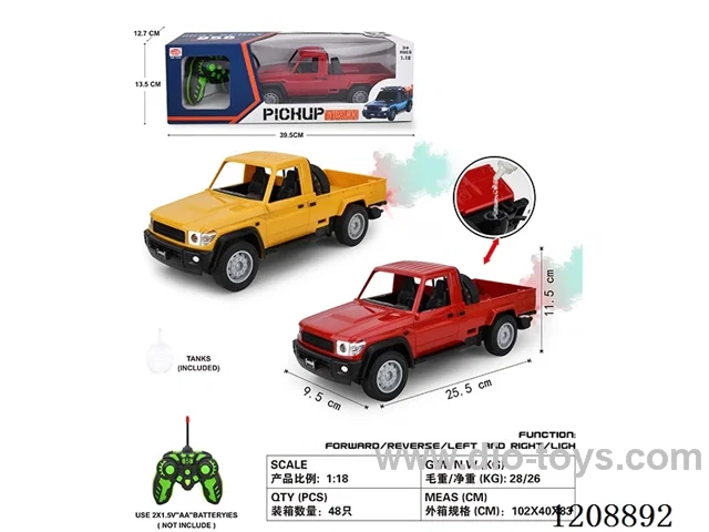 （not included battery）1：18 5ch rc car W L/spray