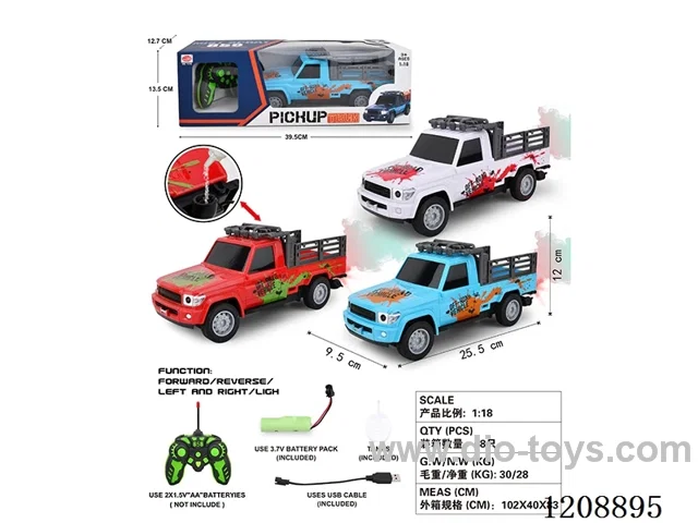 （included 3.7V battery）1：18 5ch rc car W L/spray