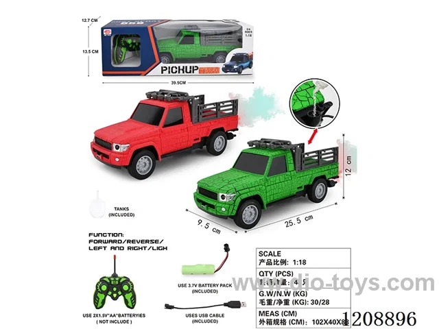 （included 3.7V battery）1：18 5ch rc car W L/spray