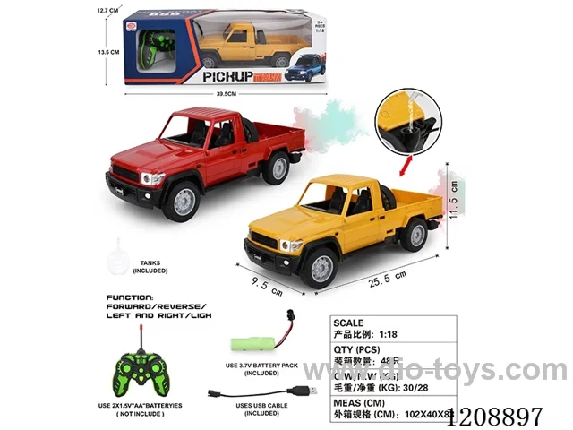 （included 3.7V battery）1：18 5ch rc car W L/spray
