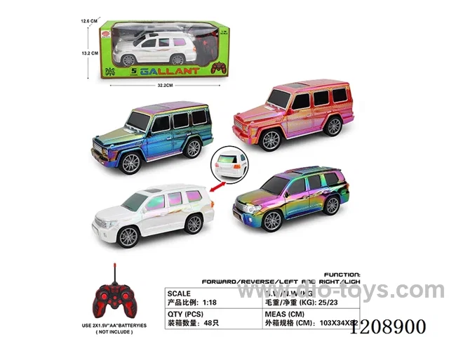 (not included battery）1：18 5ch rc car 2 types 4 colors mixed