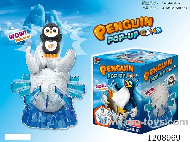 Penguin egg game