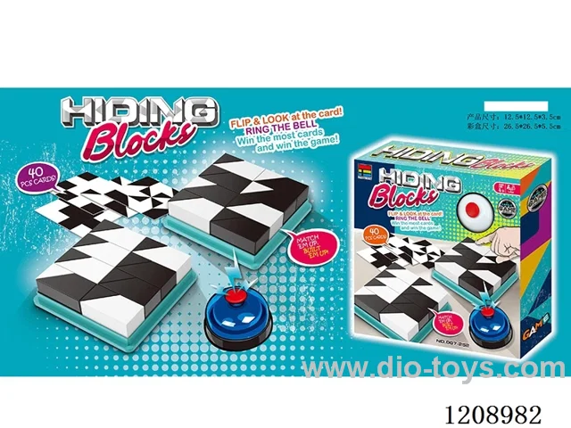Hidden building block game