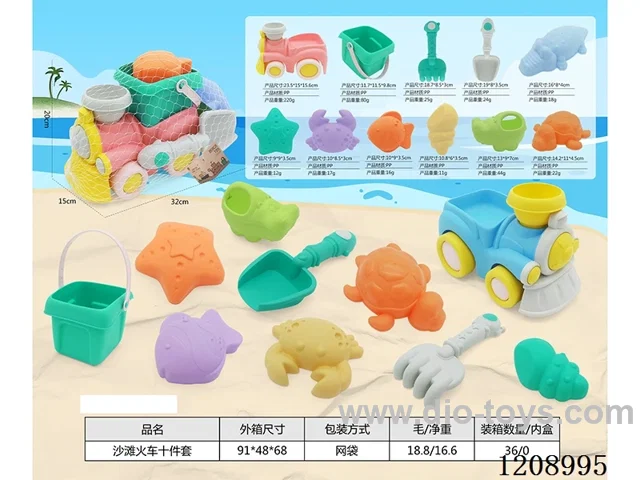 Beach train 10 PCS