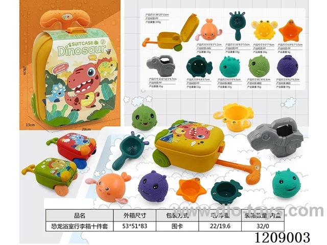 Dinosaur bathroom suitcase 10 PCS