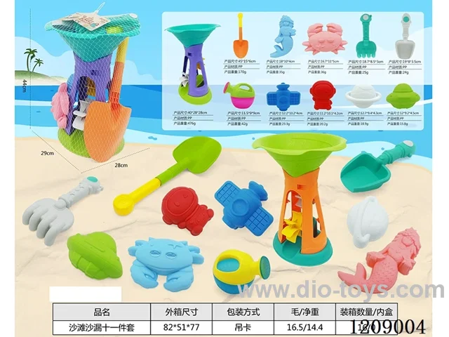Beach hourglass 11 PCS