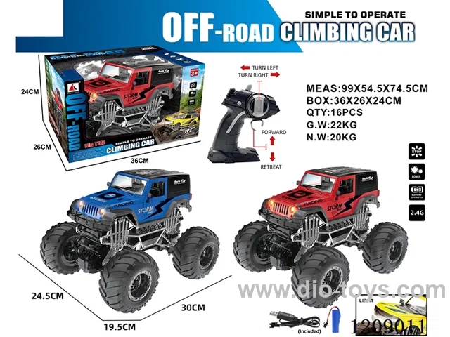 1：12 2.4G 4ch rc car included battery 5 colors