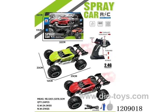2.4G 5ch rc car with spray included battery 2 colors