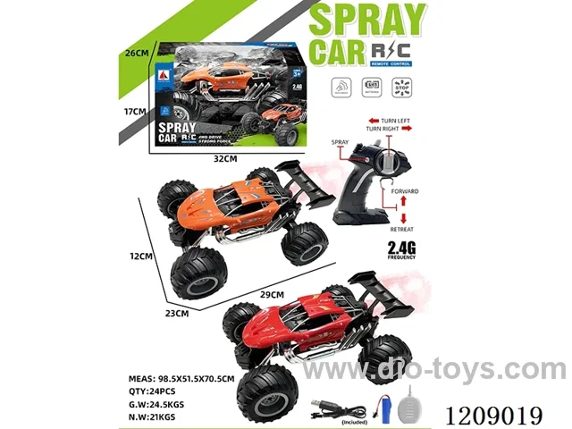 2.4G 5ch rc car with spray included battery 2 colors