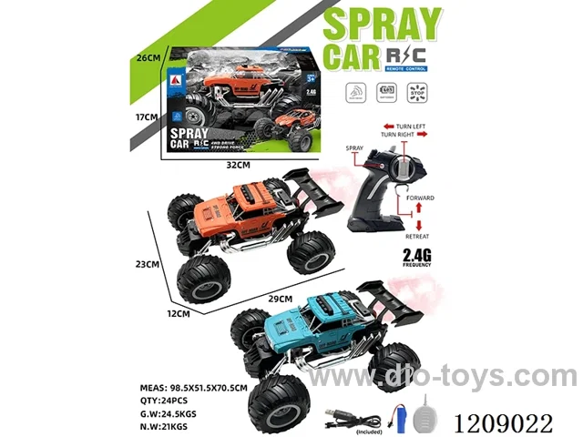 2.4G 5ch rc car with spray included battery 2 colors