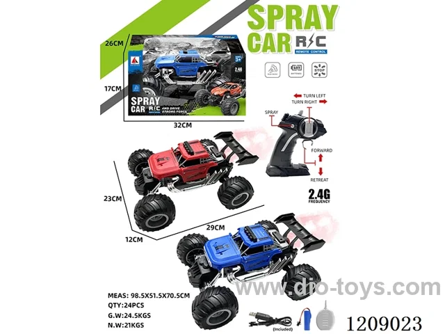2.4G 5ch rc car with spray included battery 2 colors