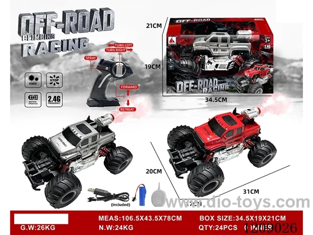 2.4G 5ch rc car with spray included battery 2 colors