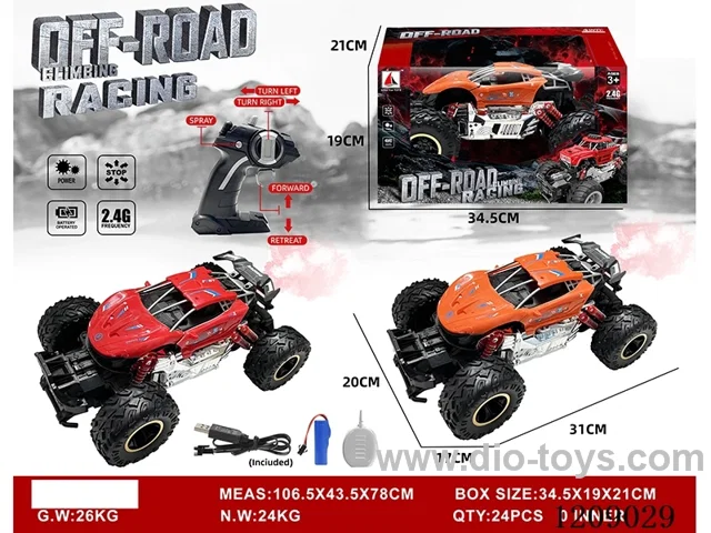2.4G 5ch rc car with spray included battery 2 colors