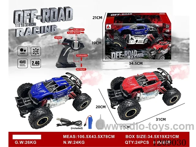 2.4G 5ch rc car with spray included battery 2 colors