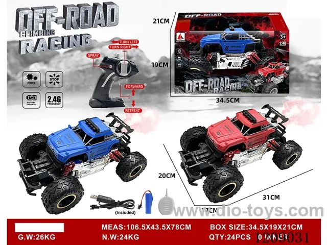 2.4G 5ch rc car with spray included battery 2 colors
