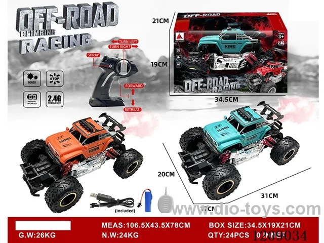 2.4G 5ch rc car with spray included battery 2 colors