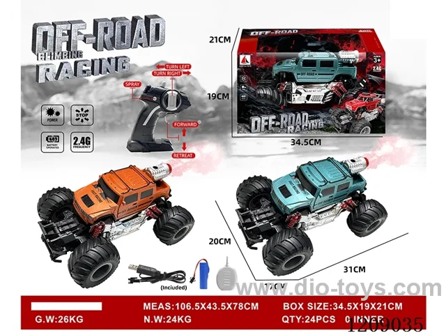 2.4G 5ch rc car with spray included battery 2 colors