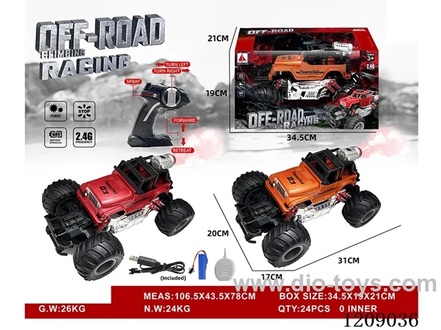 2.4G 5ch rc car with spray included battery 2 colors